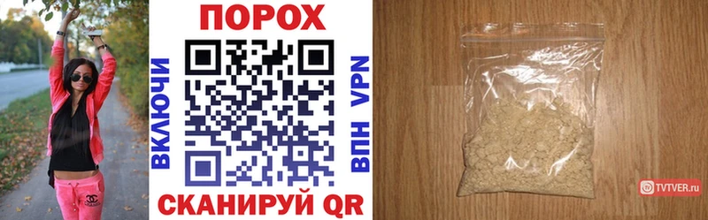 МЕГА маркетплейс  Ирбит  Амфетамин 98% 