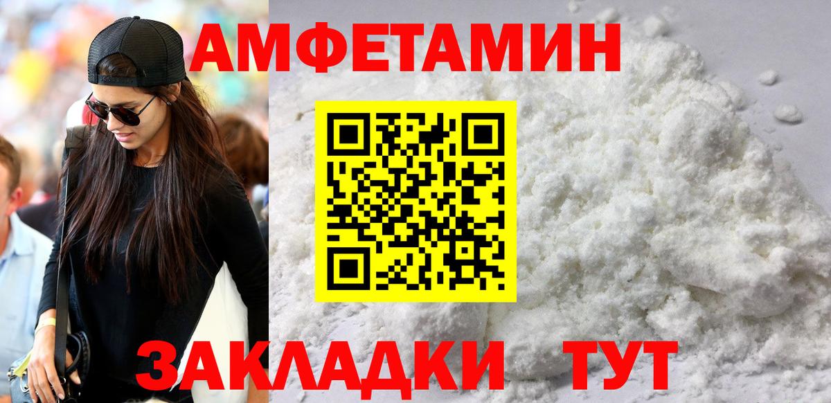 ГАШ Ирбит