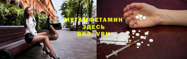 прущие крисы Нягань