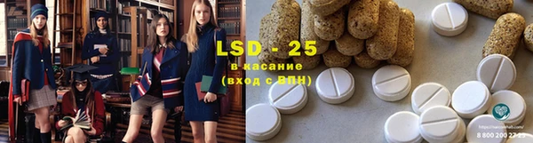 мефедрон Няндома