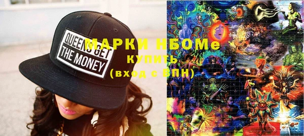 кокаин колумбия Нязепетровск