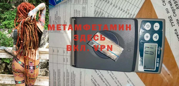 прущие крисы Нягань