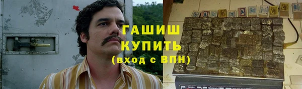 прущие крисы Нягань