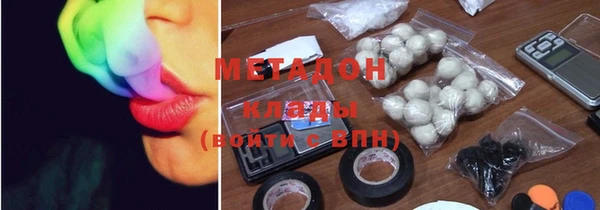 мефедрон Няндома
