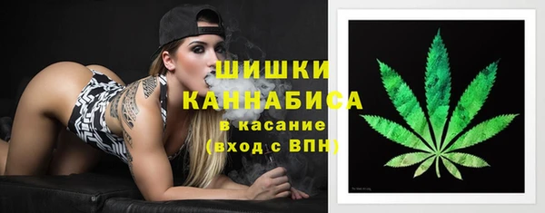 прущие крисы Нягань