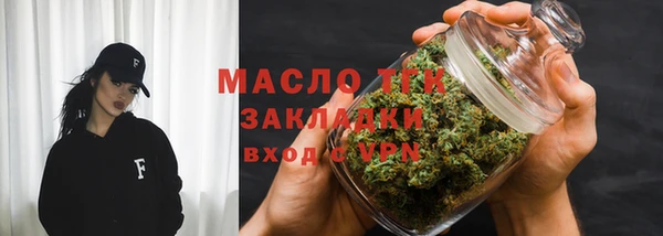 мефедрон Няндома