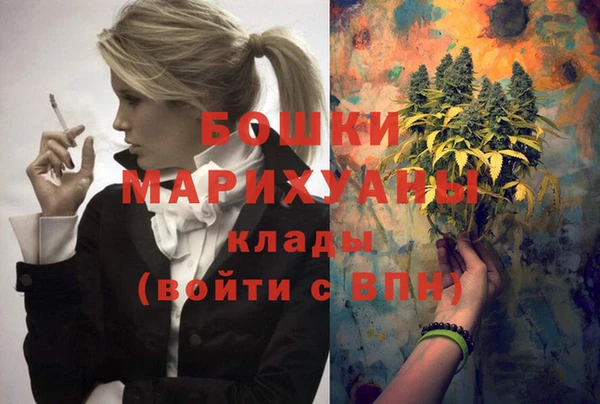 кокаин колумбия Нязепетровск