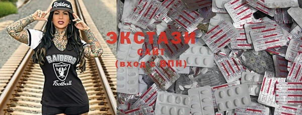 прущие крисы Нягань