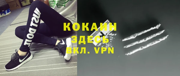 прущие крисы Нягань