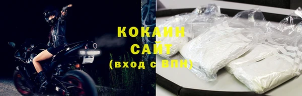 прущие крисы Нягань