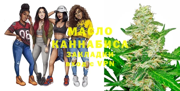 прущие крисы Нягань