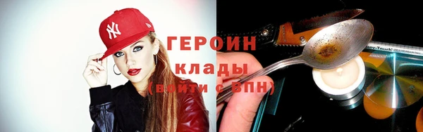 прущие крисы Нягань