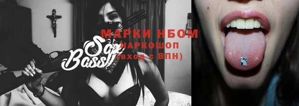 прущие крисы Нягань
