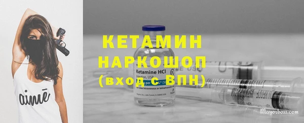 кокаин колумбия Нязепетровск