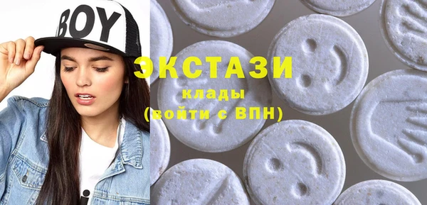 кокаин колумбия Нязепетровск