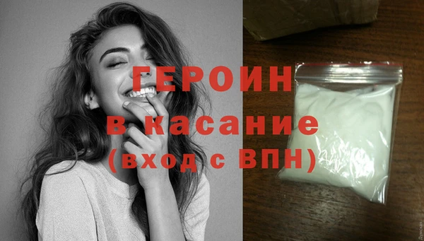 кокаин колумбия Нязепетровск
