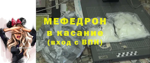кокаин колумбия Нязепетровск