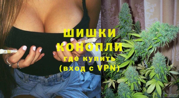 кокаин колумбия Нязепетровск
