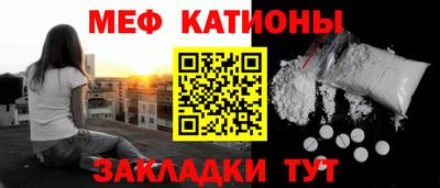 соль курить ск Волжск