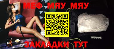 дистиллят марихуана Волгодонск