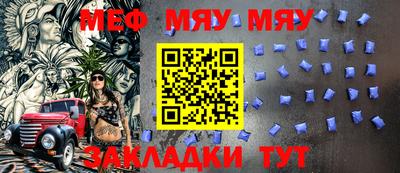 дистиллят марихуана Волгодонск
