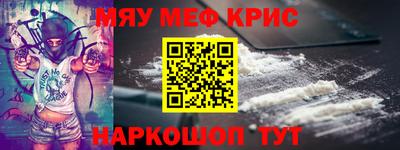 метадон Волжский