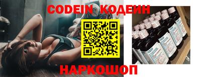 не бодяженный Абакан