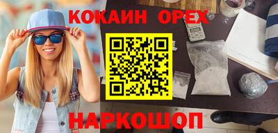 метадон Волжский