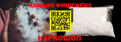 метадон Волжский