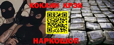метадон Волжский