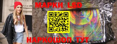дистиллят марихуана Волгодонск