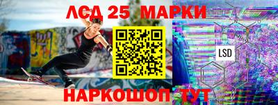 метадон Волжский