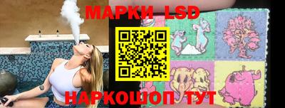 соль курить ск Волжск