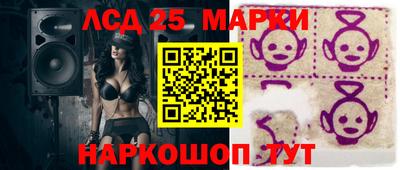 дистиллят марихуана Волгодонск