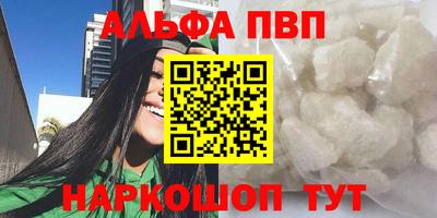 метадон Волжский