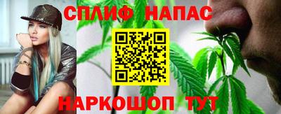 дистиллят марихуана Волгодонск