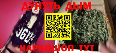 метадон Волжский