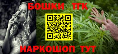 соль курить ск Волжск