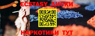 метадон Волжский