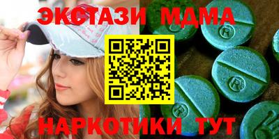 метадон Волжский