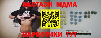дурь Азнакаево