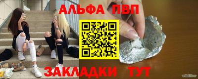 метадон Волжский