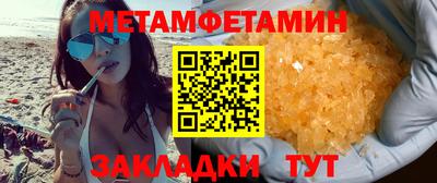 ПСИЛОЦИБИНОВЫЕ ГРИБЫ Ирбит