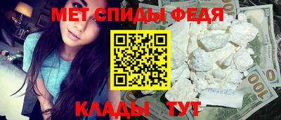 метадон Волжский