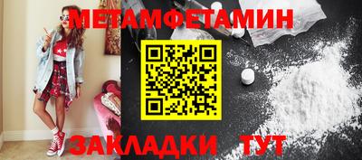 дистиллят марихуана Волгодонск
