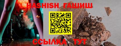 метадон Волжский