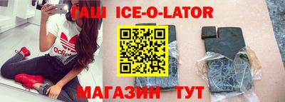 метадон Волжский