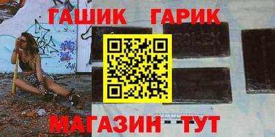 метадон Волжский