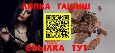 дистиллят марихуана Волгодонск