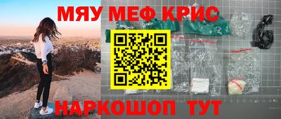 дистиллят марихуана Волгодонск